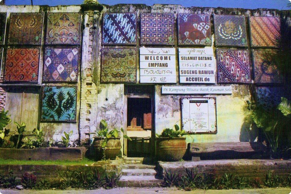 Kampung Batik Kauman